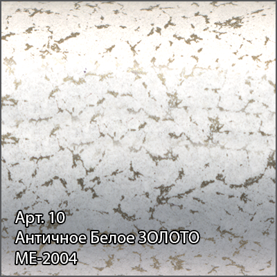 Полотенцесушитель водяной Сунержа Шарм 1200x700